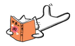 DARA-NYANKO sticker #580183