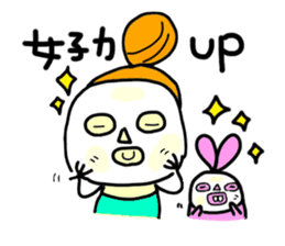 Working women's life sticker #580314