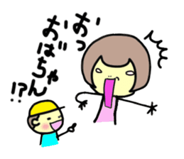 Working women's life sticker #580319