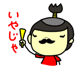 Working women's life sticker #580320