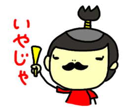 Working women's life sticker #580320