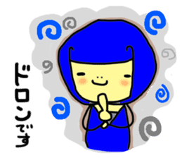 Working women's life sticker #580321