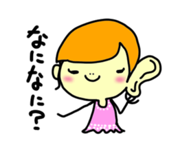 Working women's life sticker #580323