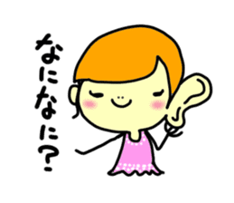 Working women's life sticker #580323