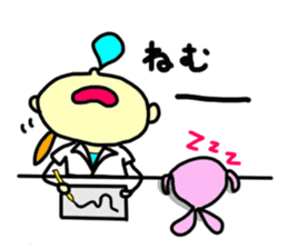 Working women's life sticker #580324