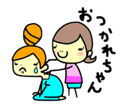 Working women's life sticker #580326