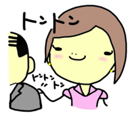 Working women's life sticker #580327