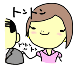 Working women's life sticker #580327