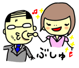 Working women's life sticker #580328