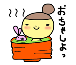 Working women's life sticker #580335