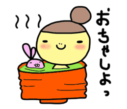 Working women's life sticker #580335