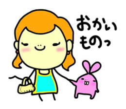 Working women's life sticker #580338