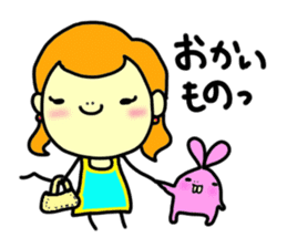 Working women's life sticker #580338