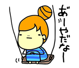 Working women's life sticker #580349