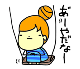 Working women's life sticker #580349