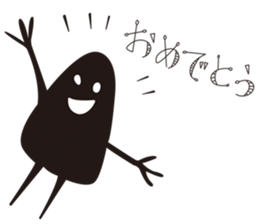 CHIROCK sticker #580414
