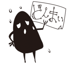 CHIROCK sticker #580422