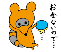 tantan stamp sticker #580437