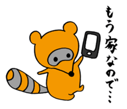 tantan stamp sticker #580441