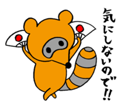 tantan stamp sticker #580443