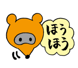 tantan stamp sticker #580456