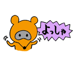 tantan stamp sticker #580458