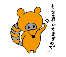 tantan stamp sticker #580461