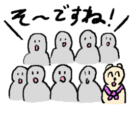 the 3rd grade bear(TV program producer) sticker #580525