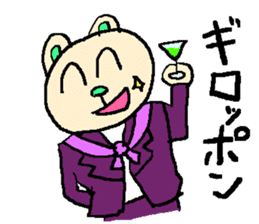 the 3rd grade bear(TV program producer) sticker #580530