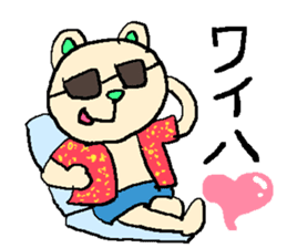 the 3rd grade bear(TV program producer) sticker #580532