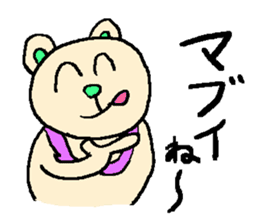 the 3rd grade bear(TV program producer) sticker #580547