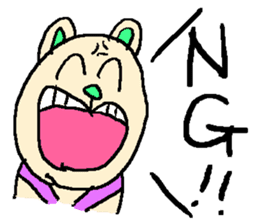 the 3rd grade bear(TV program producer) sticker #580553