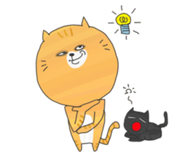 Every day of a cat sticker #580659