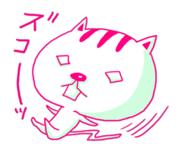 Selfish Cat sticker #580757