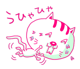 Selfish Cat sticker #580762