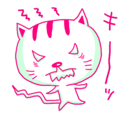 Selfish Cat sticker #580772