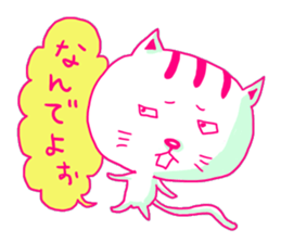 Selfish Cat sticker #580776