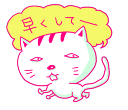 Selfish Cat sticker #580779