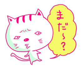 Selfish Cat sticker #580792