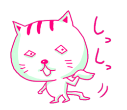 Selfish Cat sticker #580793