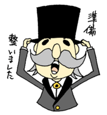 GENTLE MAN sticker #580915