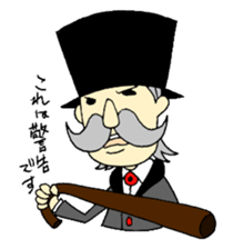 GENTLE MAN sticker #580921