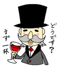 GENTLE MAN sticker #580946