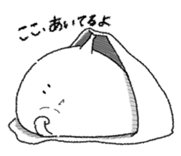 MARUMOCHI sticker #580961