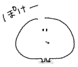 MARUMOCHI sticker #580967