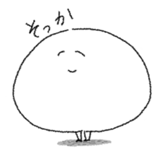 MARUMOCHI sticker #580969