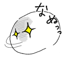 MARUMOCHI sticker #580972