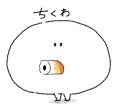 MARUMOCHI sticker #580980