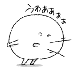 MARUMOCHI sticker #580983