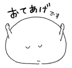 MARUMOCHI sticker #580987